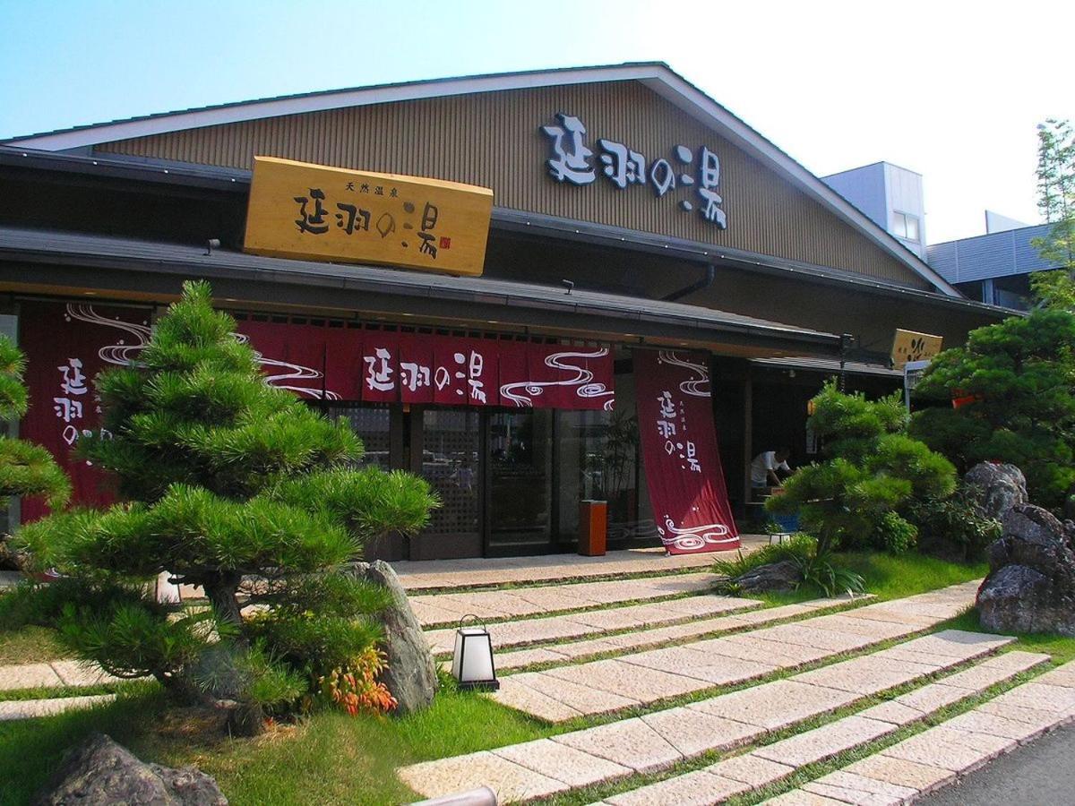 Apartamento Olina'S House Osaka Exterior foto